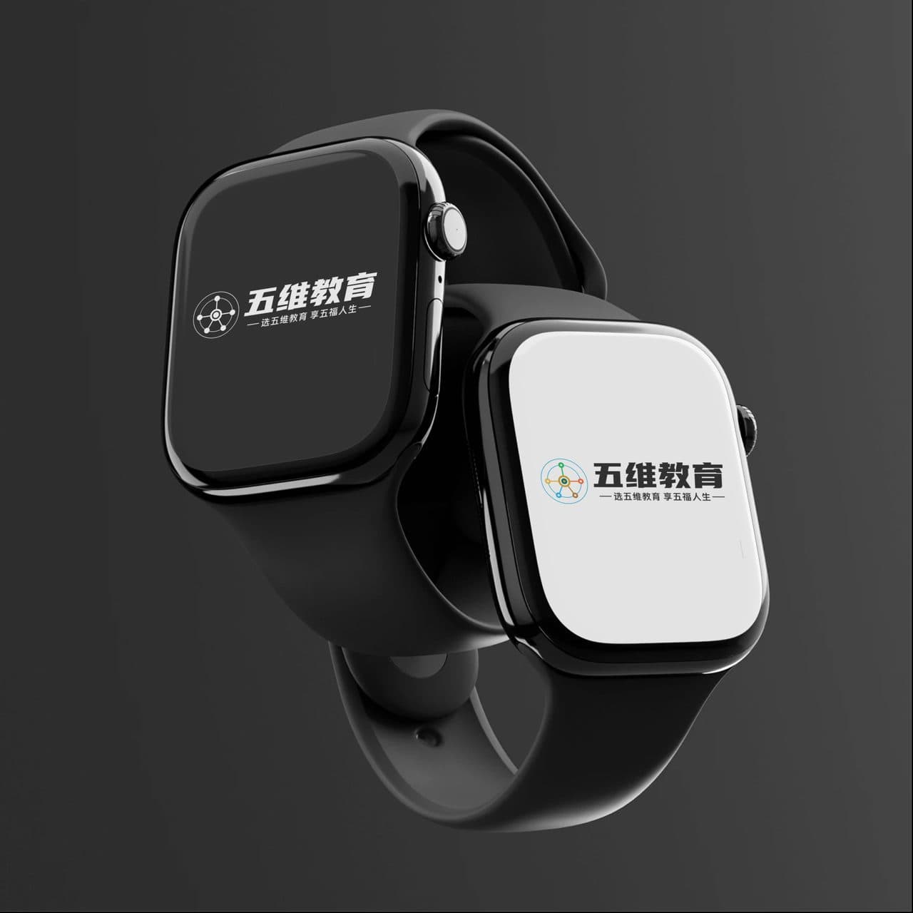 两个浮动 Apple Watch 系列logo样机