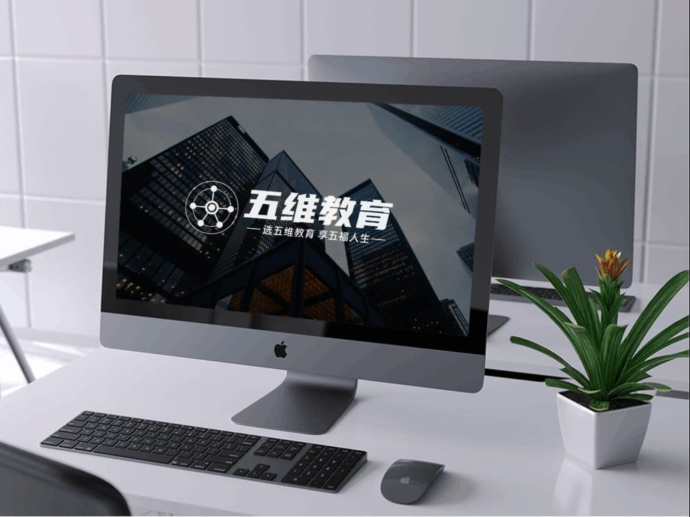 办公桌苹果电脑logo展示效果