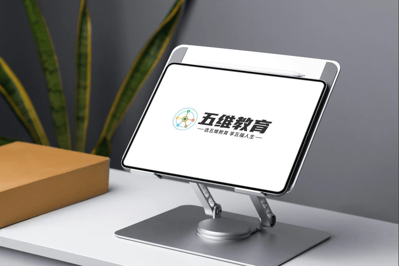 办公桌面iPad-pro logo样机