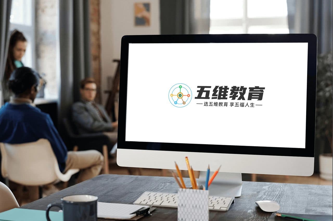 办公桌面mac电脑显示屏 vi logo样机效果图