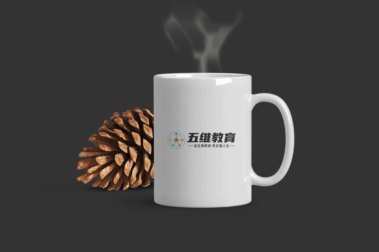 圣诞主题马克杯松果vi logo样机效果图