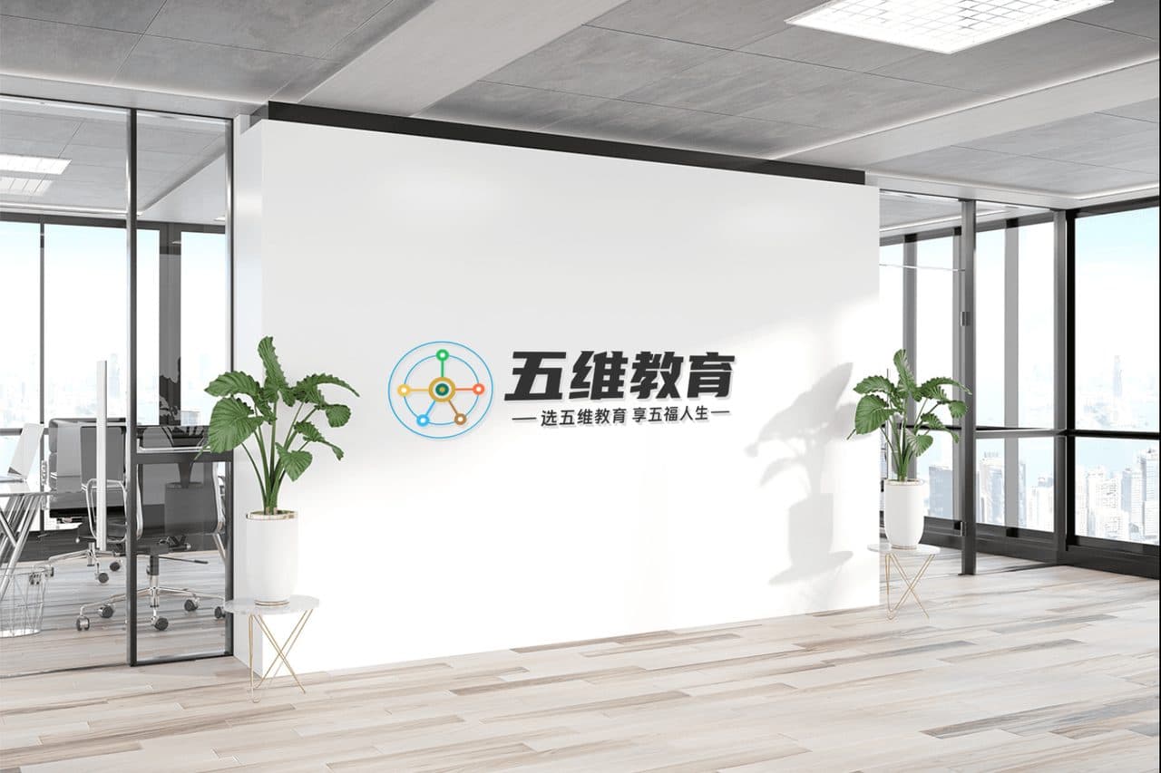 室内背景墙LOGO展示效果