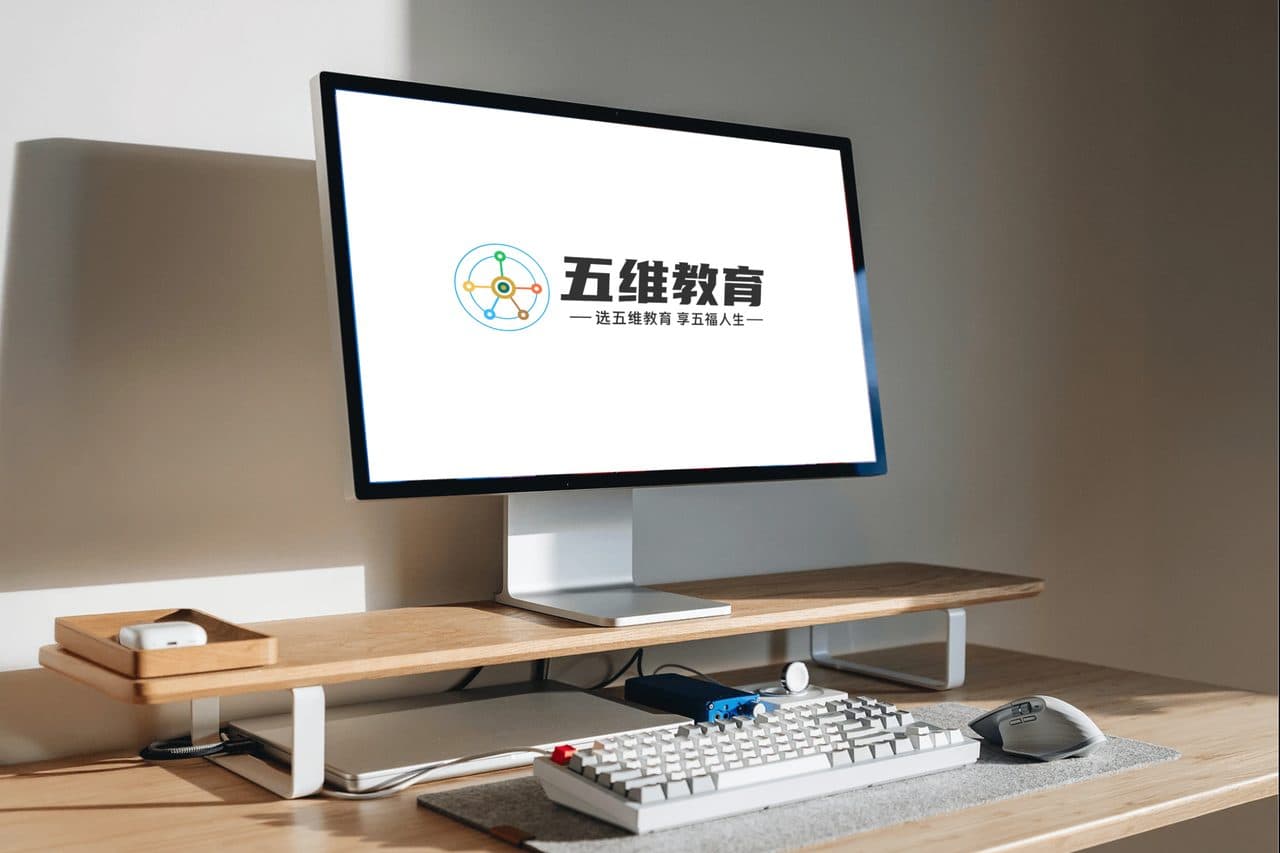 家庭办公室桌面 iMac vi logo样机效果图