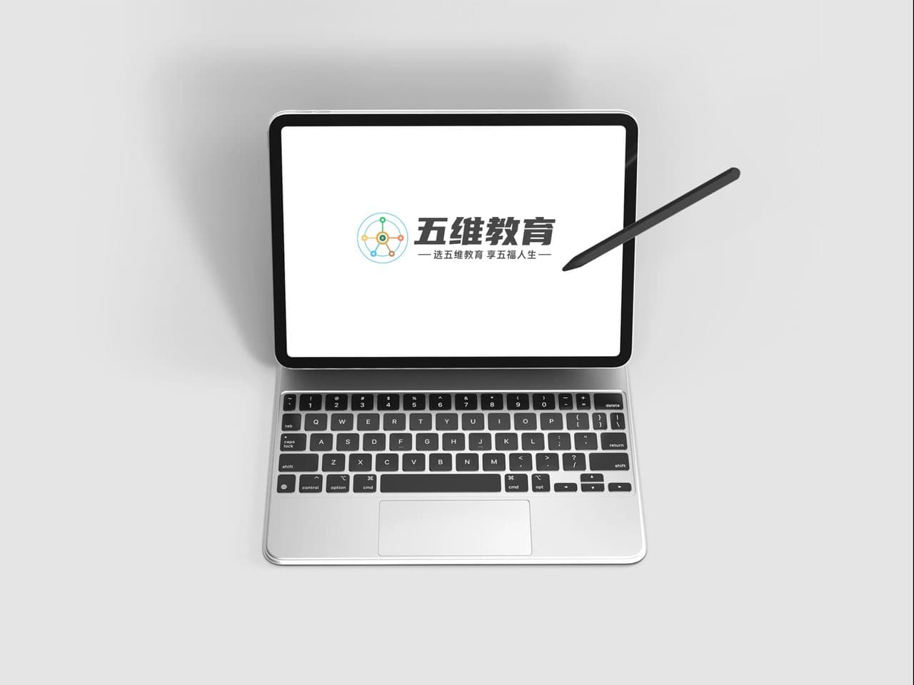 带手写笔的平板电脑logo样机