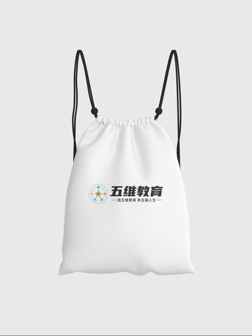 抽绳帆布包双肩包logo样机
