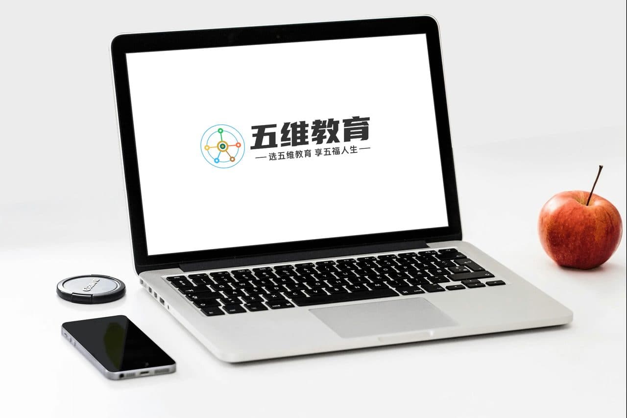 极简办公桌面vi logo样机效果图