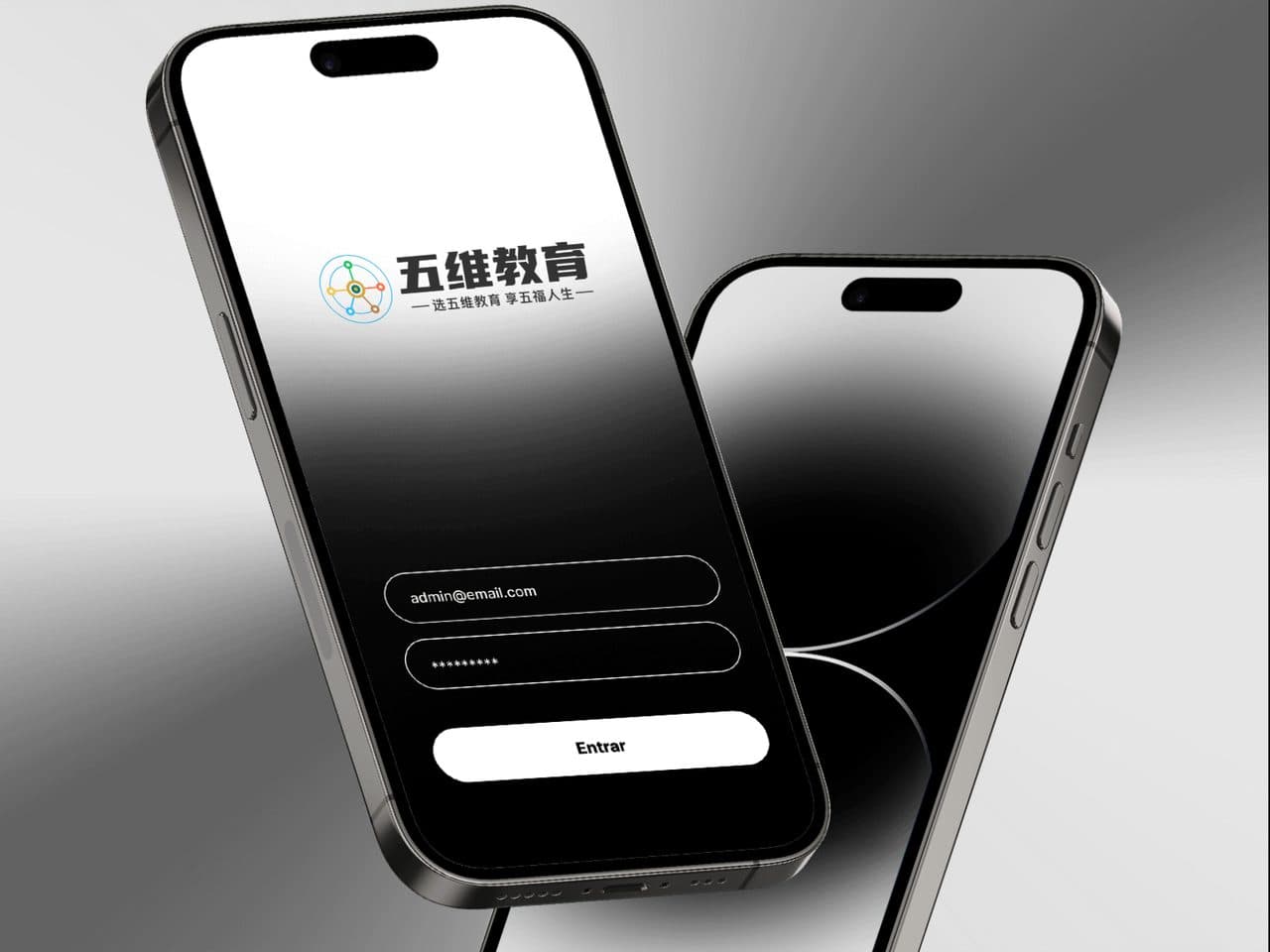 极简手机iphone logo样机效果图