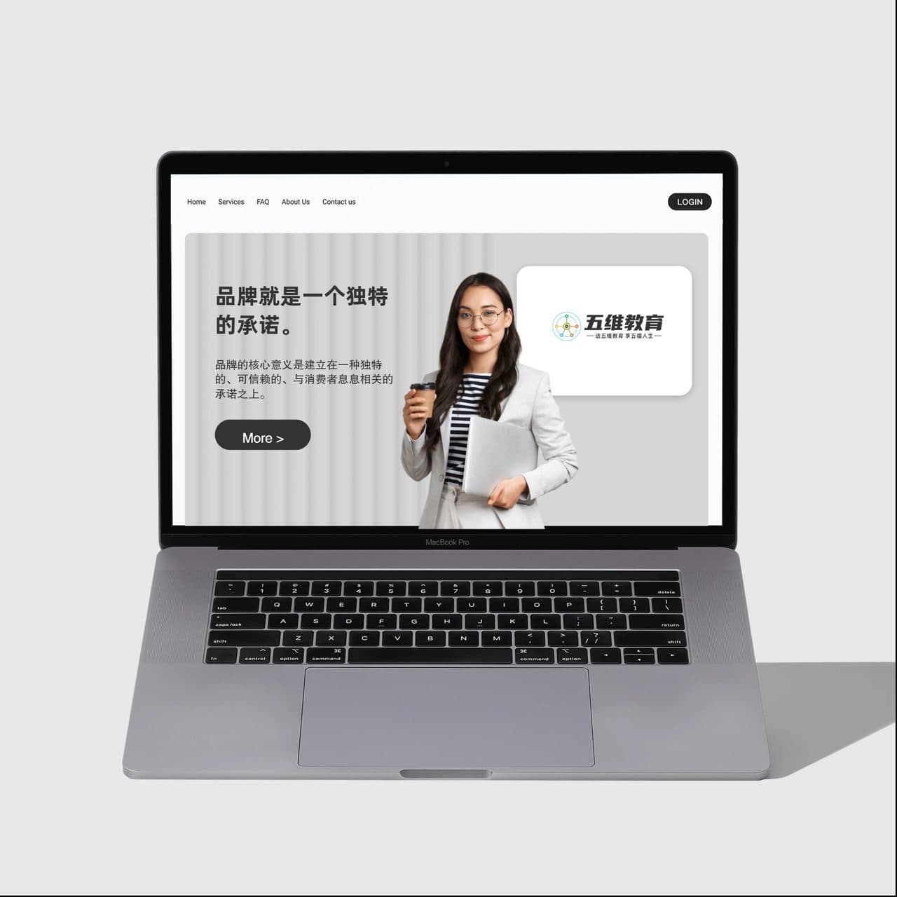极简笔记本电脑Mac logo展示样机