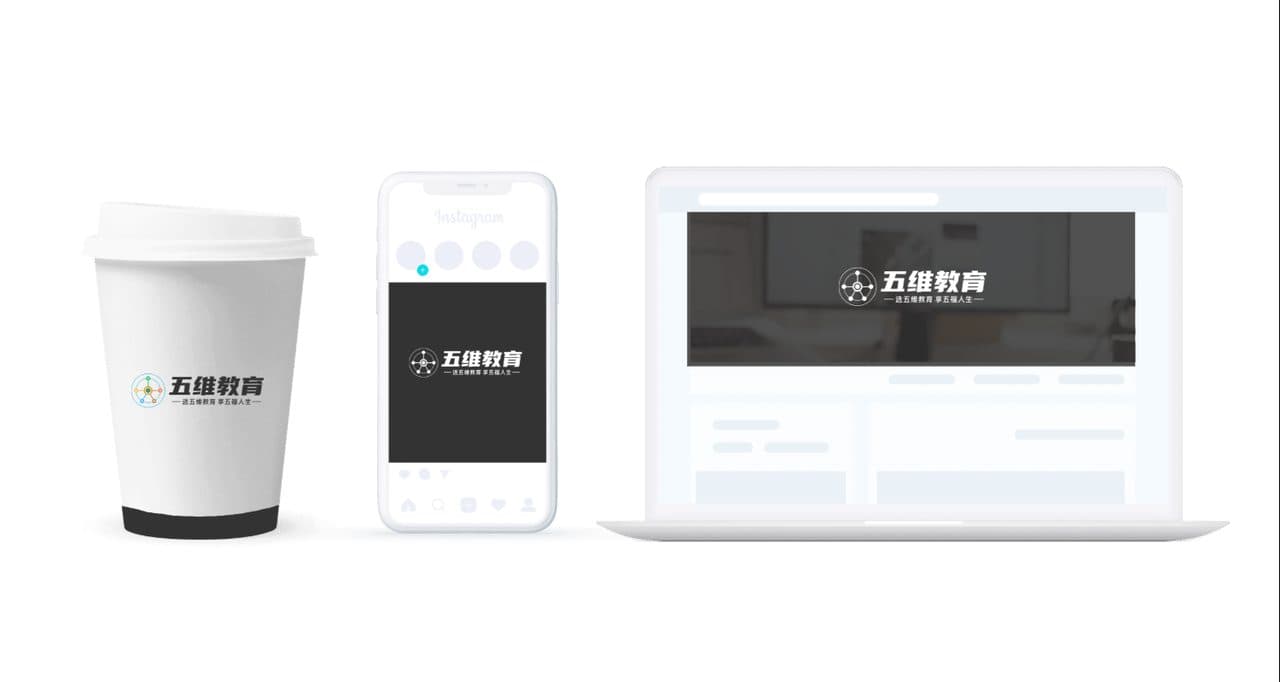 极简纸杯手机电脑展示效果