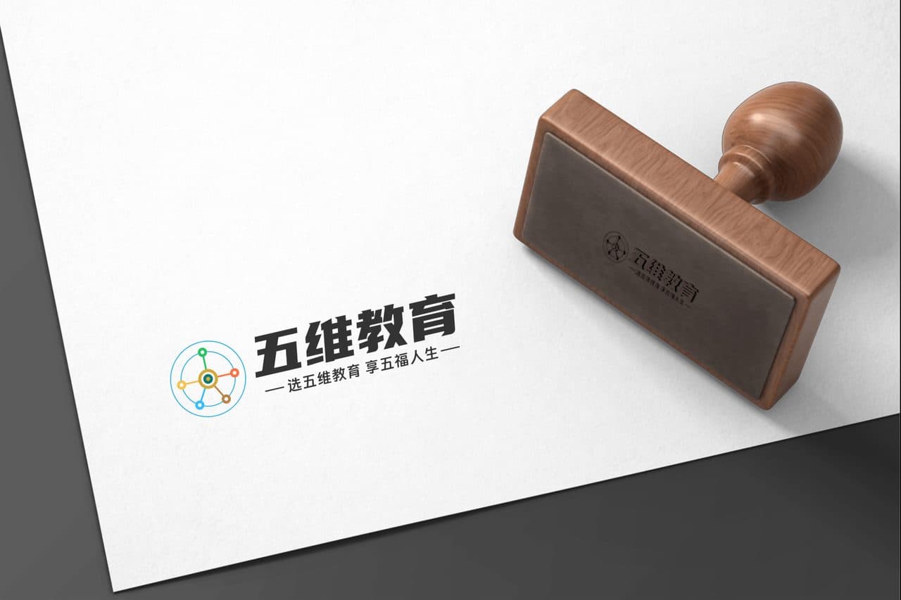 橡皮图章印章logo样机
