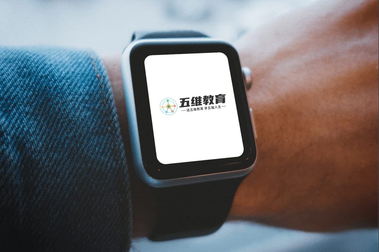 男士手腕iWatch手表样机