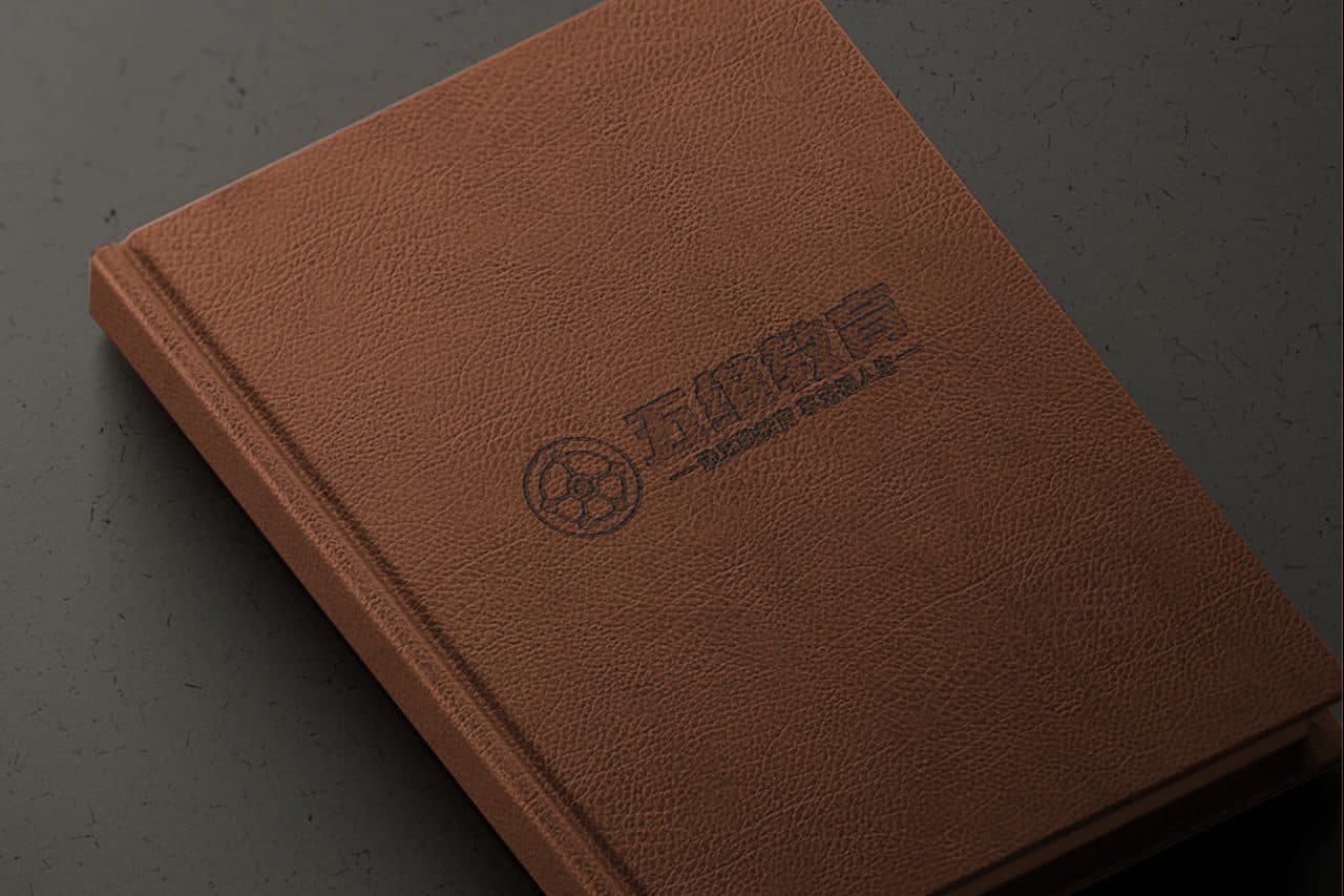 皮革质感笔记本logo样机