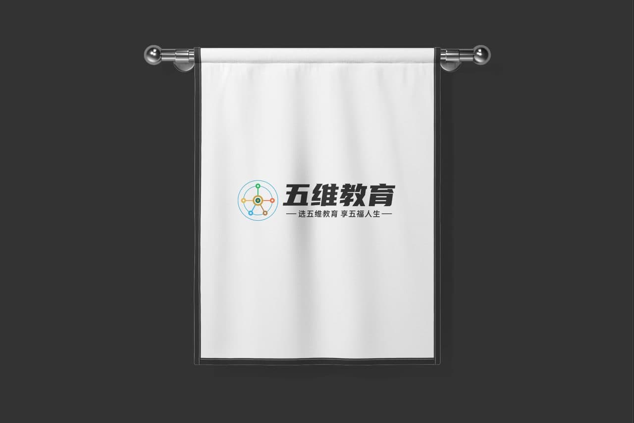 矩形三角旗子vi logo样机效果图