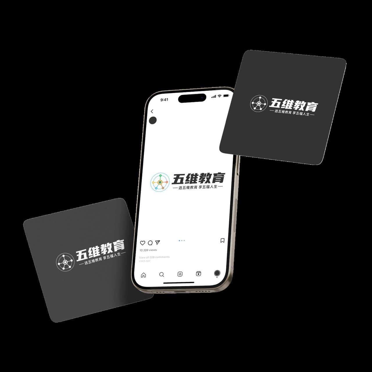 社交媒体手机iphone界面三色logo展示样机