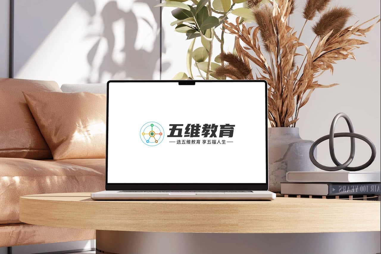 简单ins风工作桌面mac电脑vi logo样机效果图