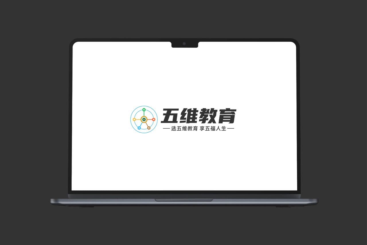 简单mac电脑vi logo样机效果图