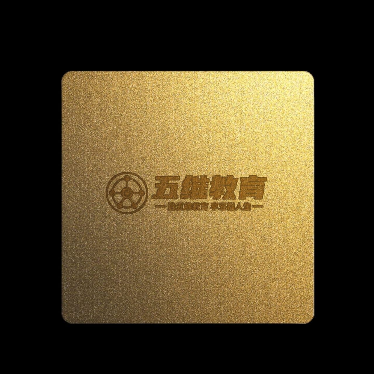 简约烫金logo样机