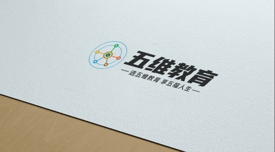 简约logo透视效果