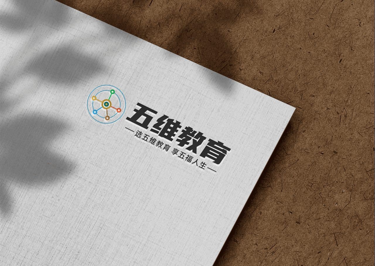 LOGO纸张凹凸印刷效果
