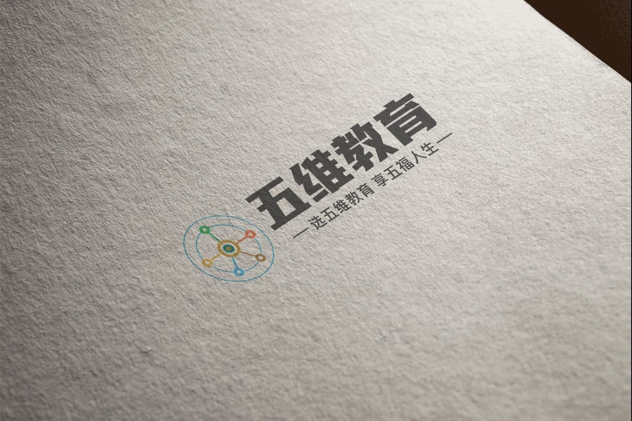 Logo特写纸张展示效果