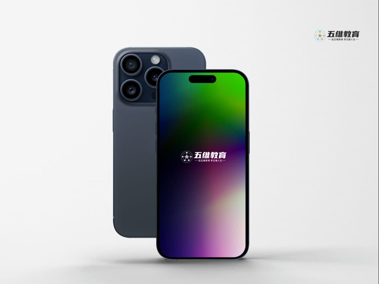 iPhone 15 Pro 手机样机logo展示效果