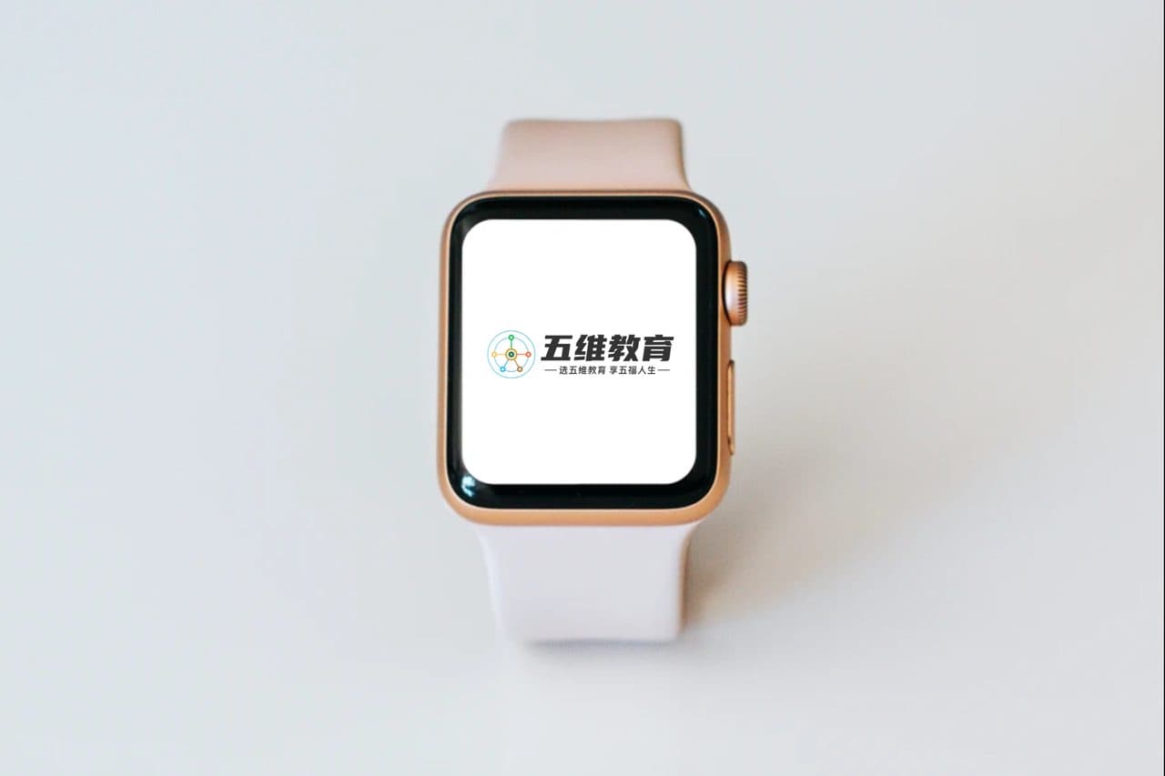 iWatch手表样机