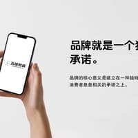 戒除手机/游戏瘾
